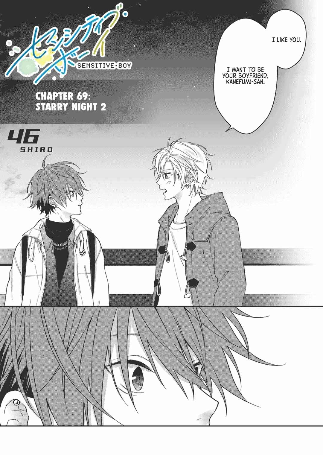 Page 1 Chapter 69 Sensitive Boy