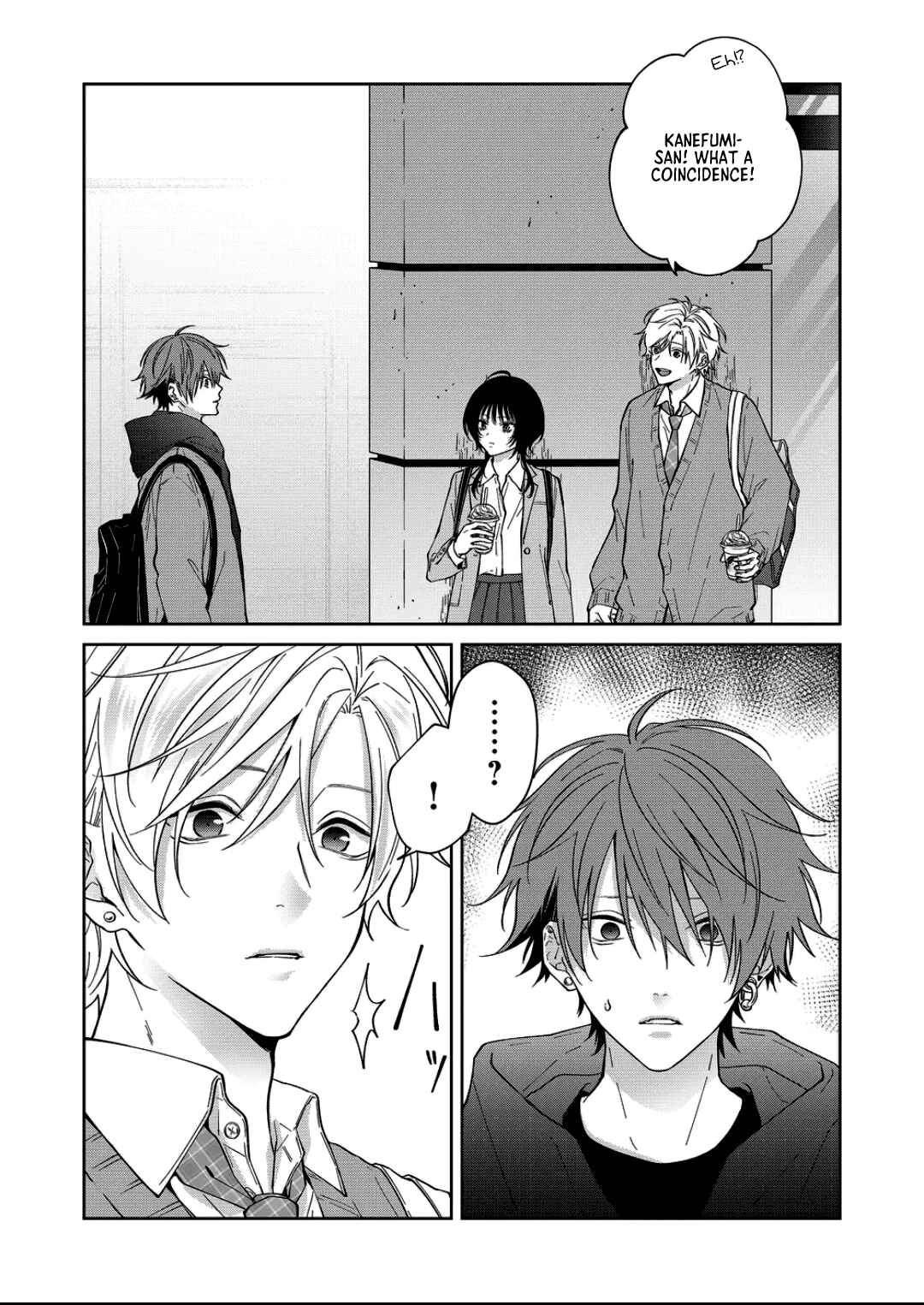 Page 14 Chapter 69 Sensitive Boy