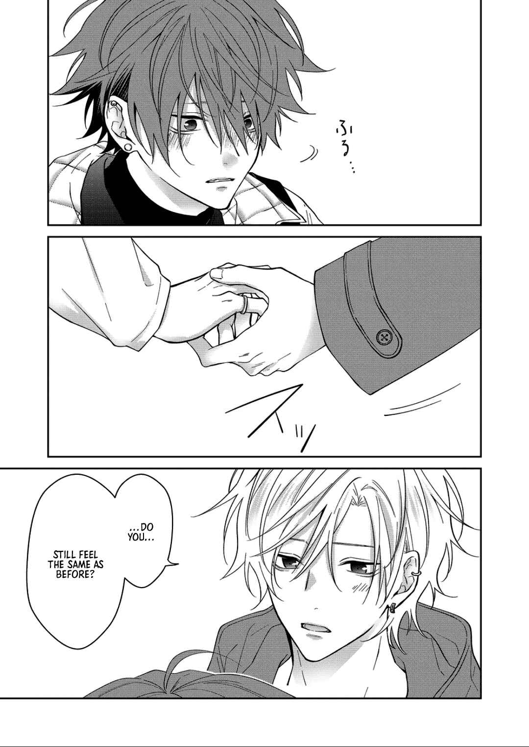 Page 3 Chapter 69 Sensitive Boy