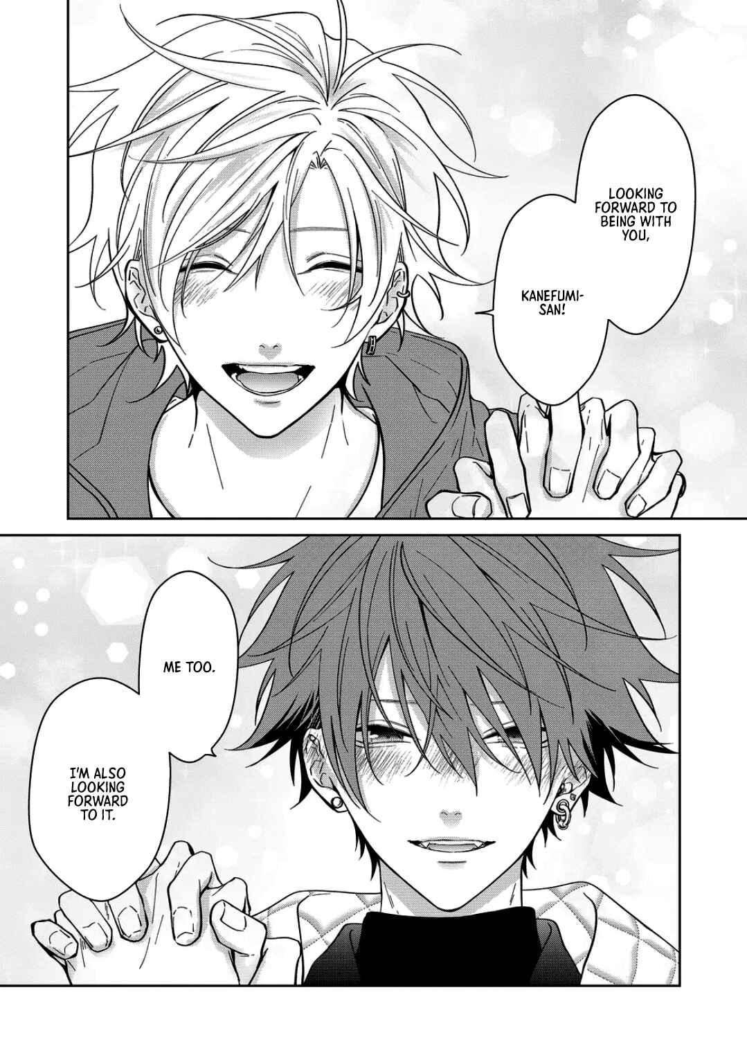 Page 6 Chapter 69 Sensitive Boy
