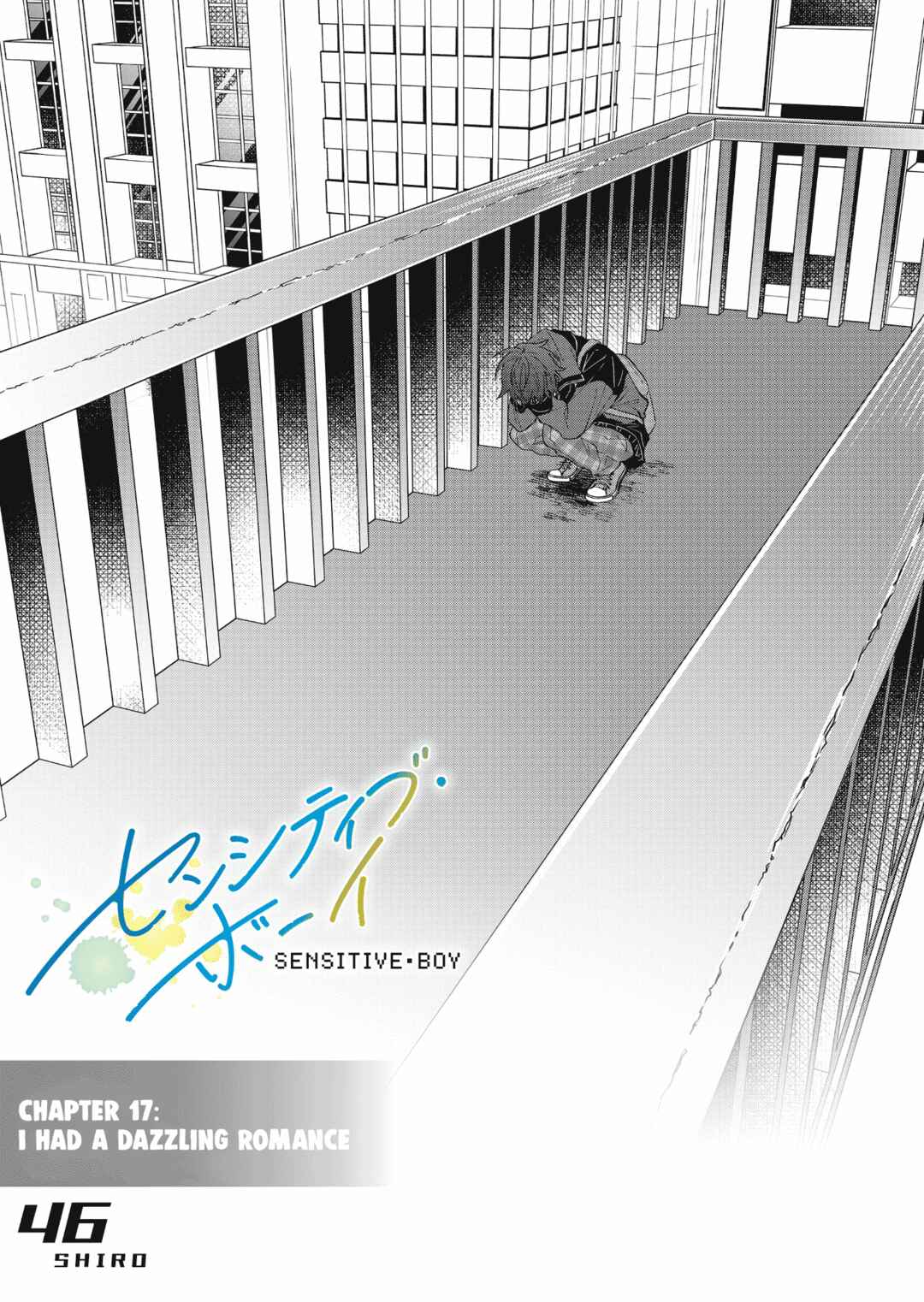Page 1 Chapter 17 Sensitive Boy