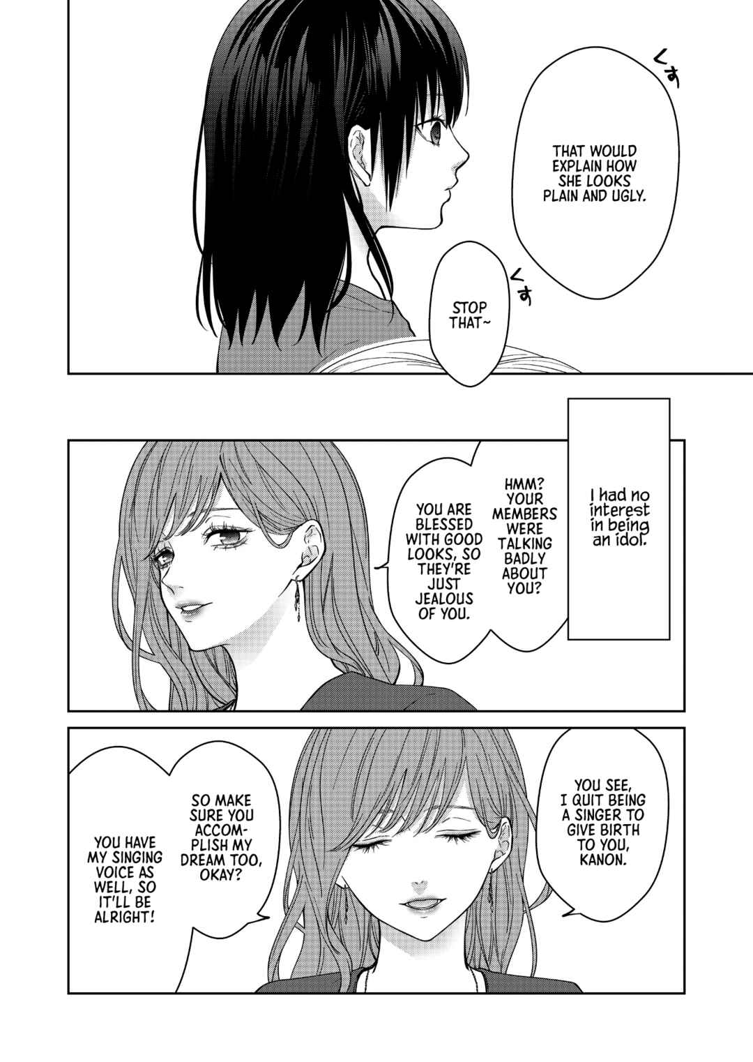 Page 4 Chapter 48 Sensitive Boy