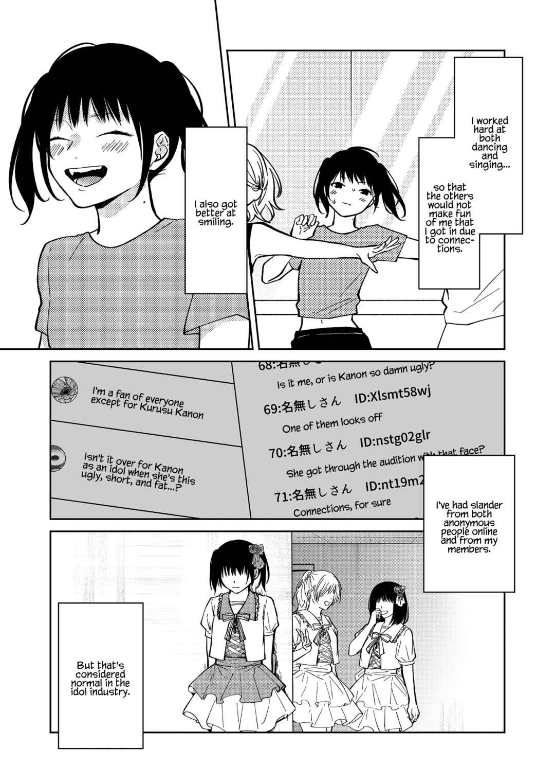 Page 6 Chapter 48 Sensitive Boy