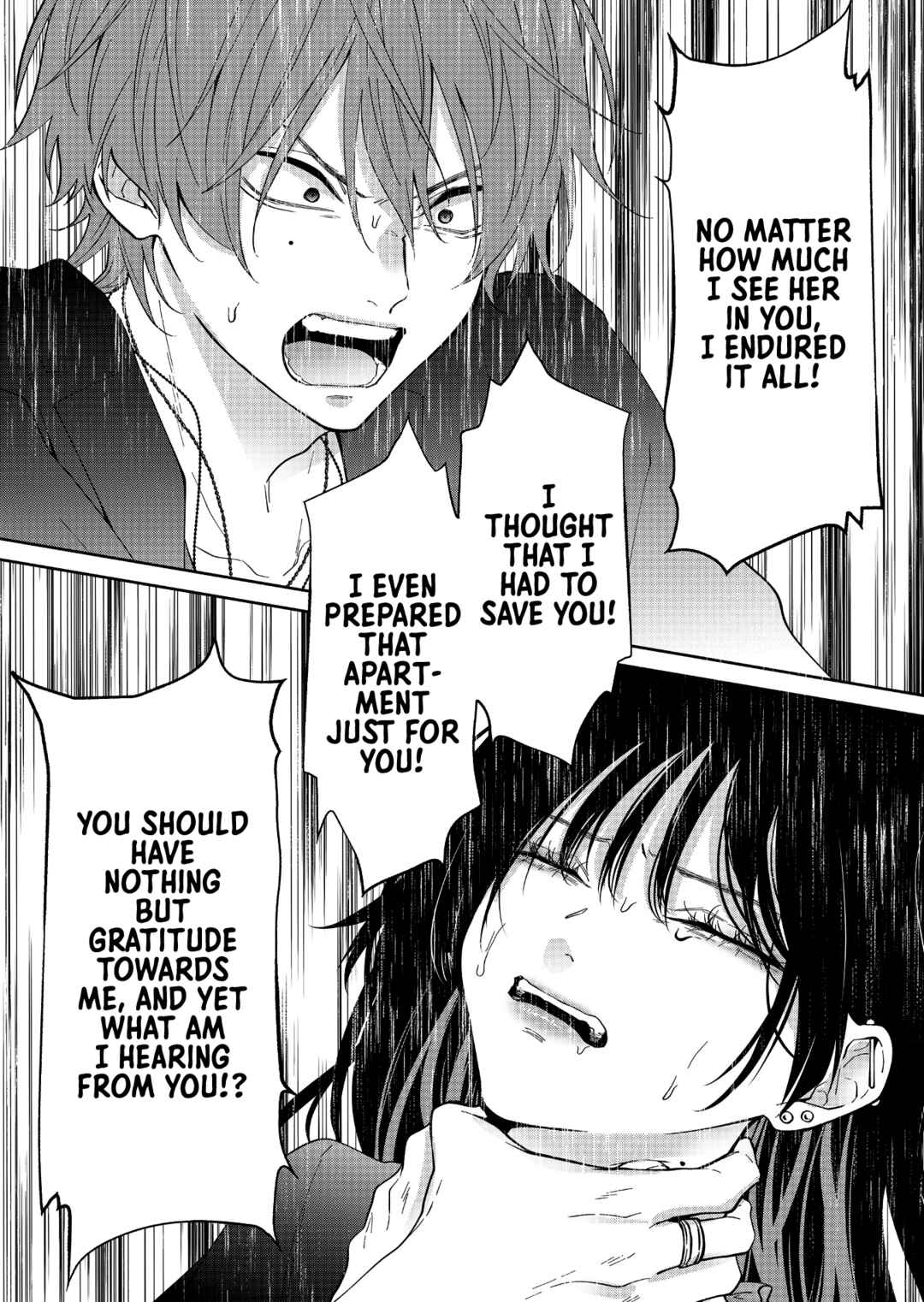 Page 13 Chapter 57 Sensitive Boy