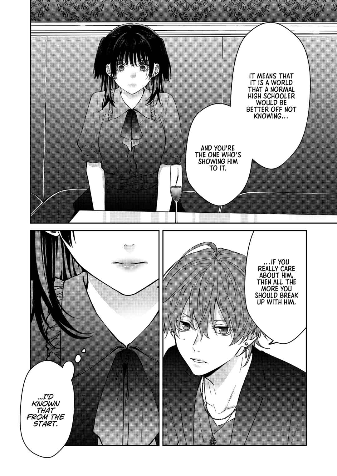 Page 5 Chapter 57 Sensitive Boy