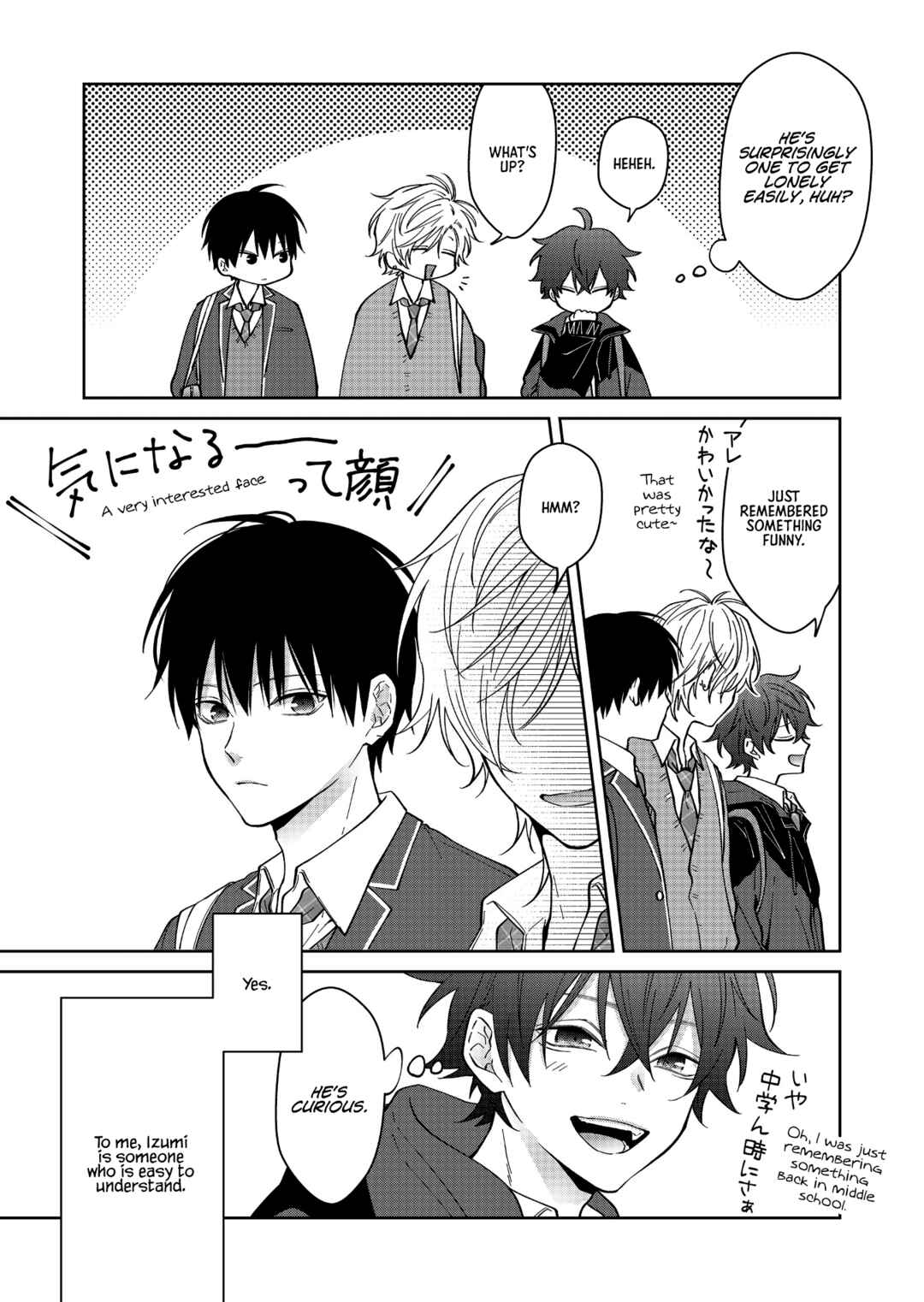 Page 7 Chapter 61.5 Sensitive Boy
