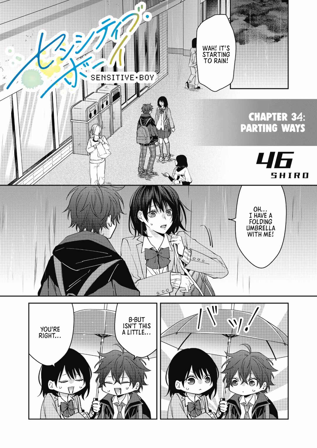 Page 1 Chapter 34 Sensitive Boy