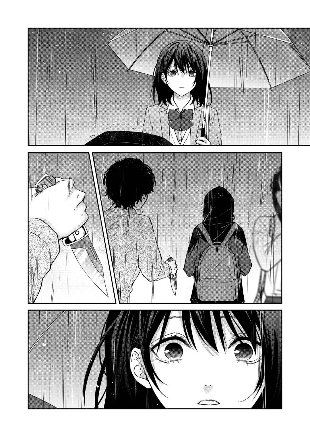 Page 4 Chapter 34 Sensitive Boy