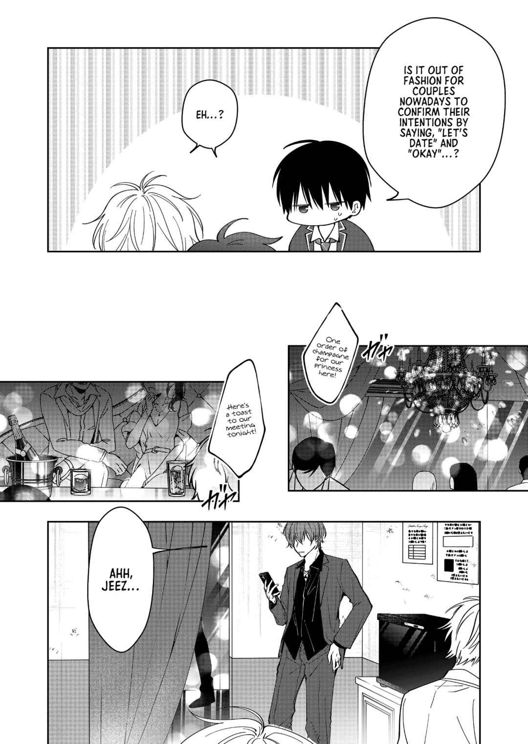 Page 15 Chapter 42 Sensitive Boy