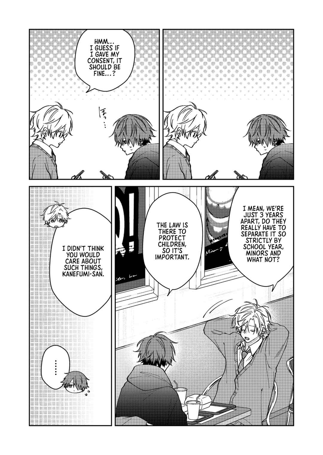 Page 5 Chapter 70 Sensitive Boy