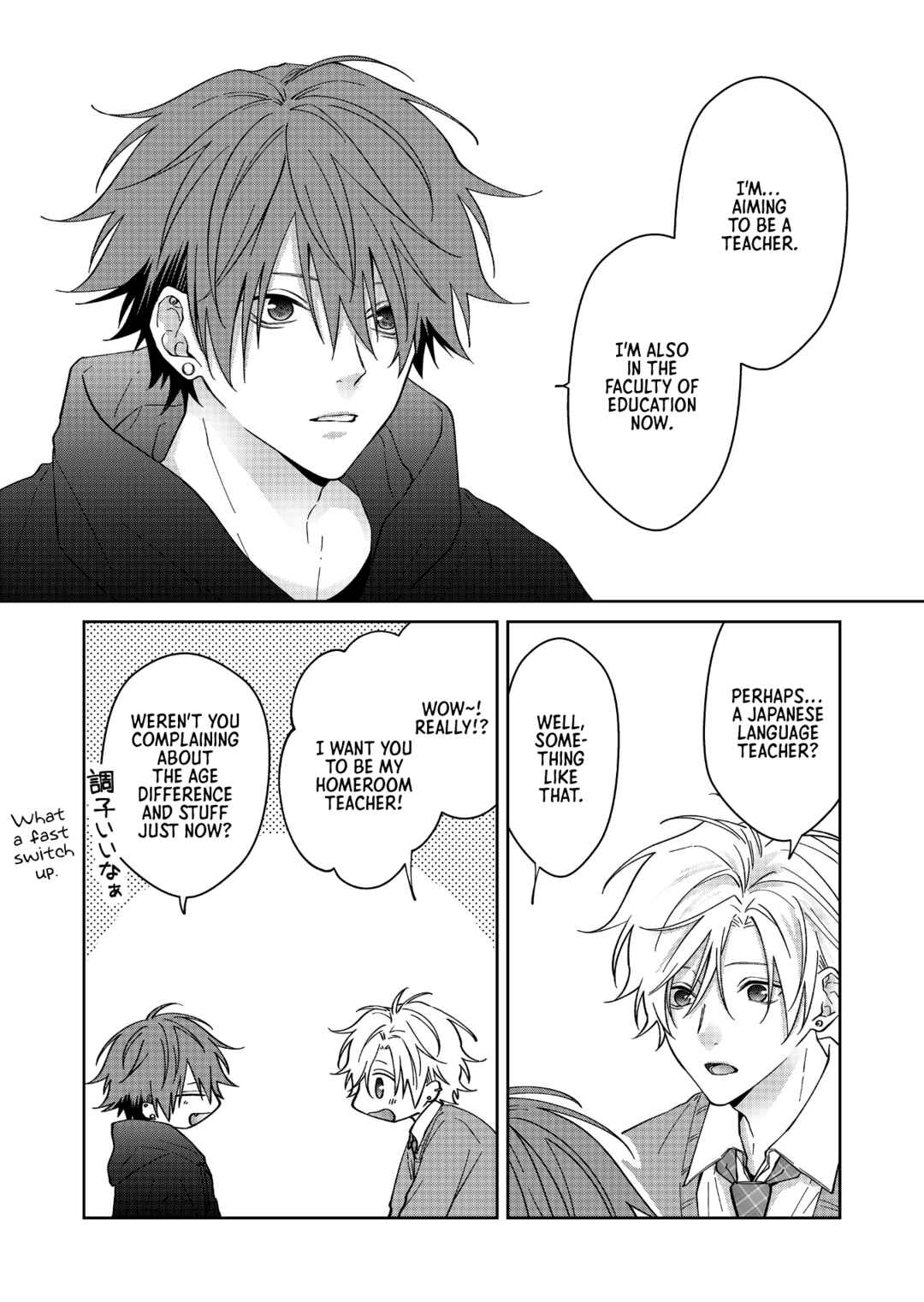 Page 6 Chapter 70 Sensitive Boy
