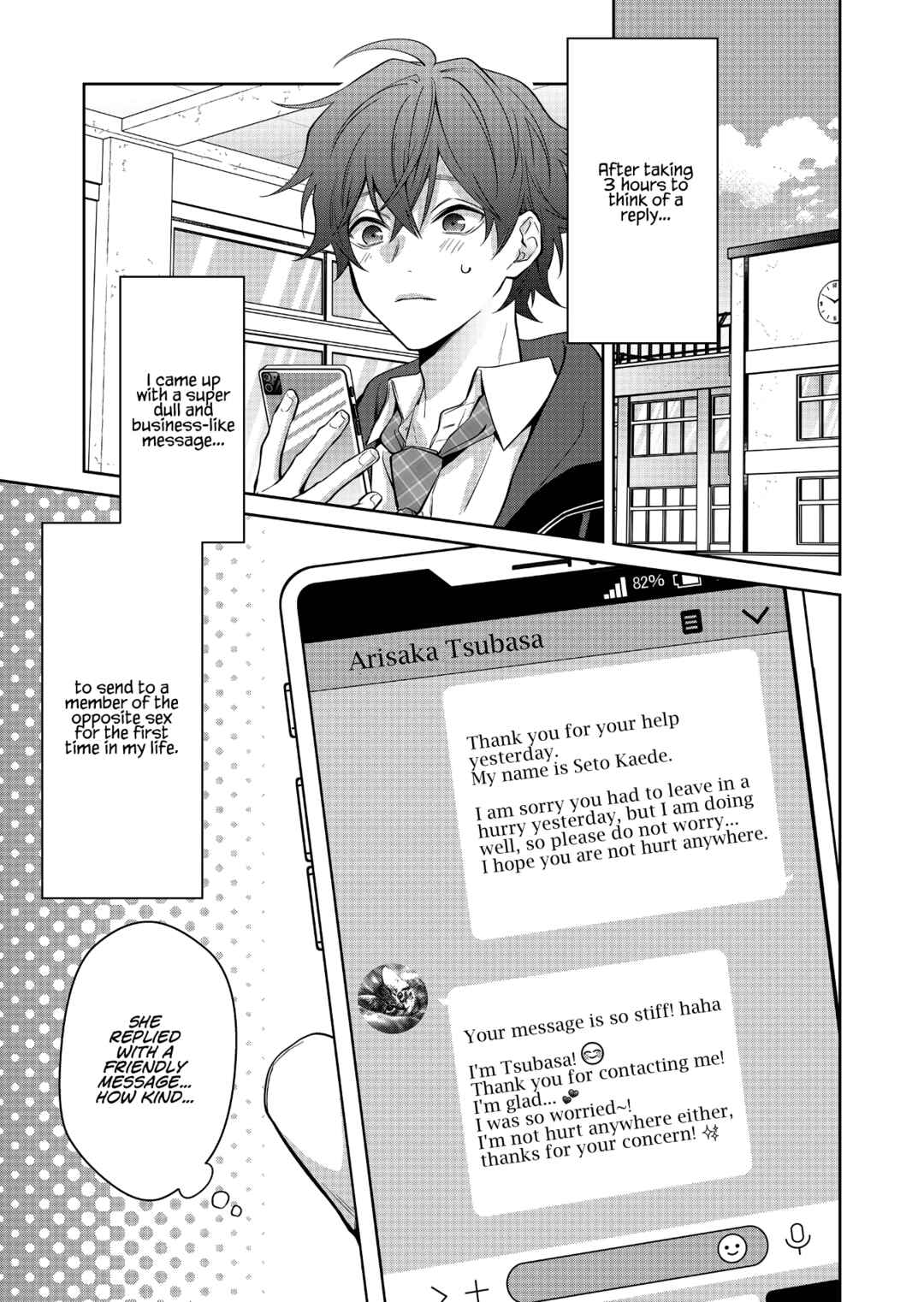 Page 1 Chapter 2 Sensitive Boy