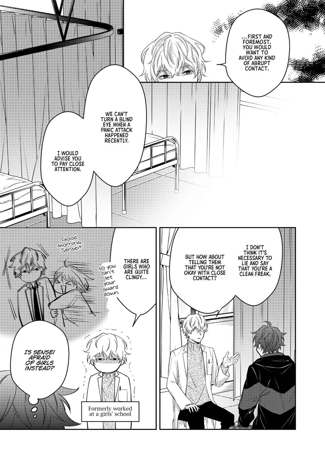 Page 12 Chapter 2 Sensitive Boy