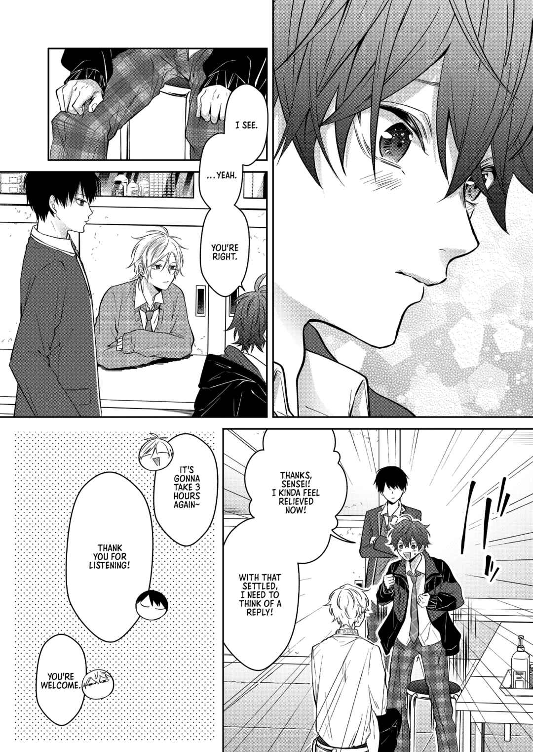 Page 15 Chapter 2 Sensitive Boy