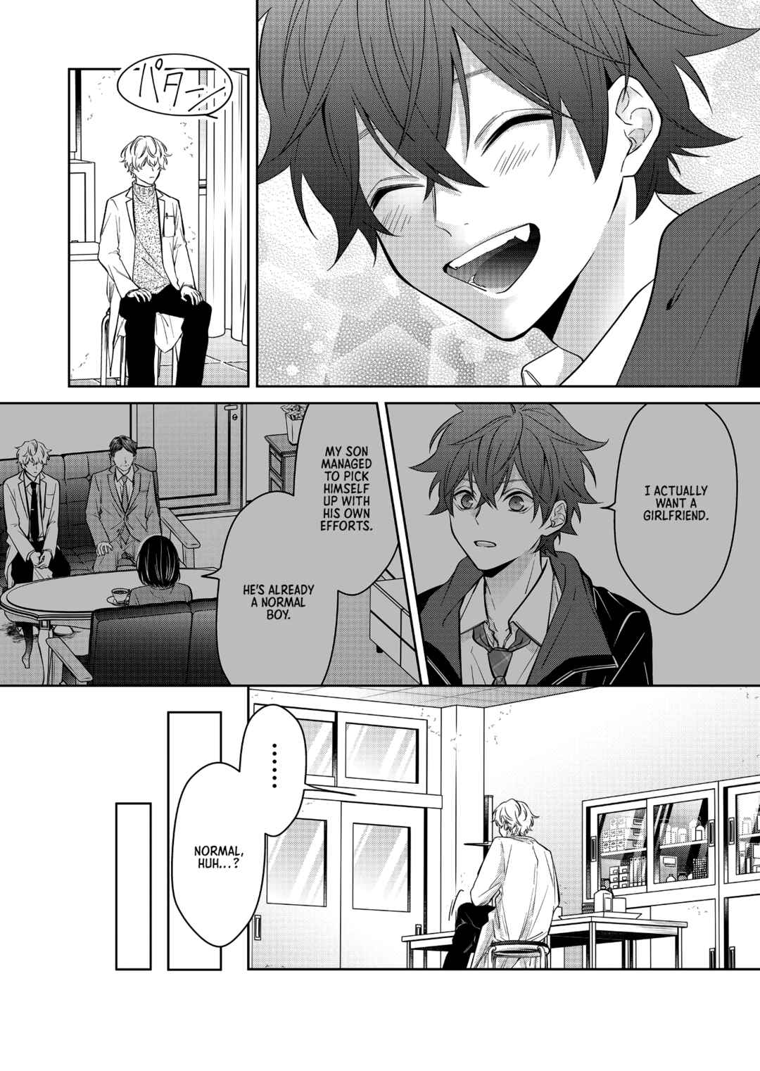 Page 17 Chapter 2 Sensitive Boy