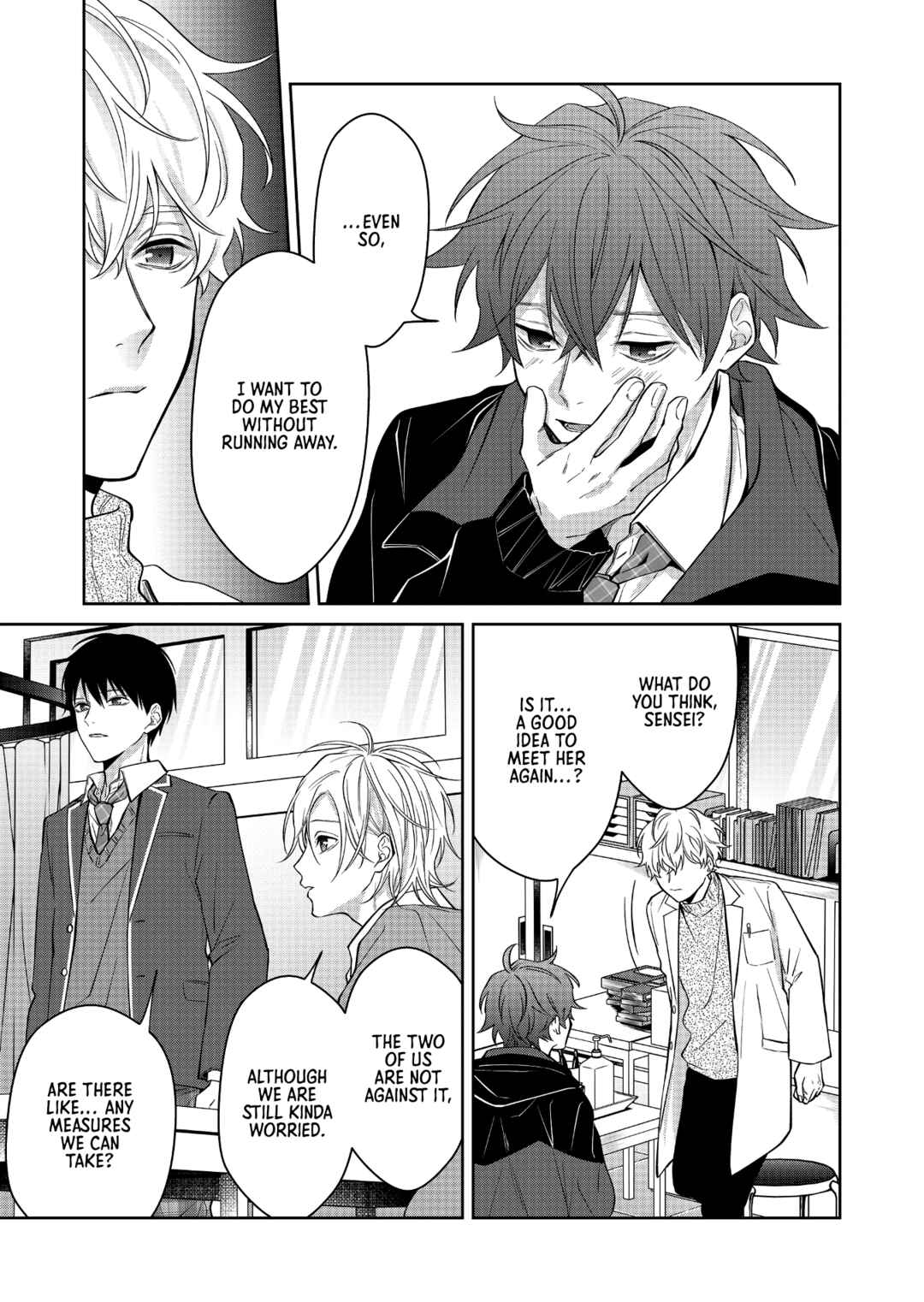 Page 9 Chapter 2 Sensitive Boy