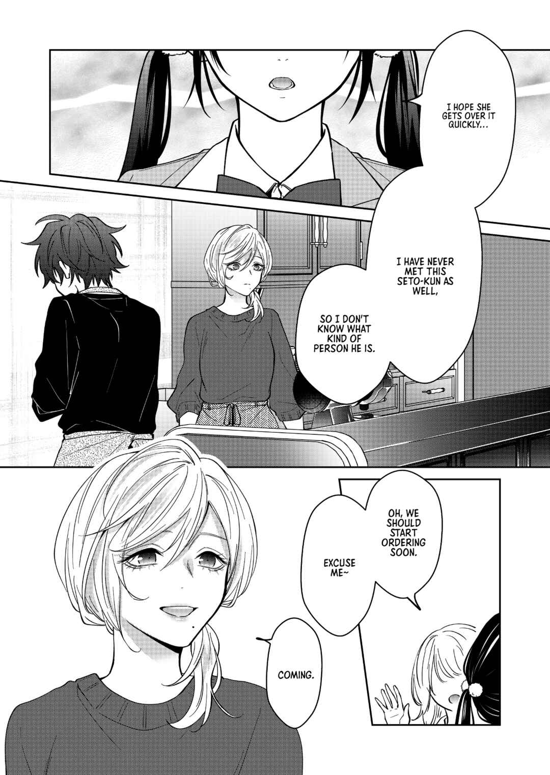Page 5 Chapter 23 Sensitive Boy