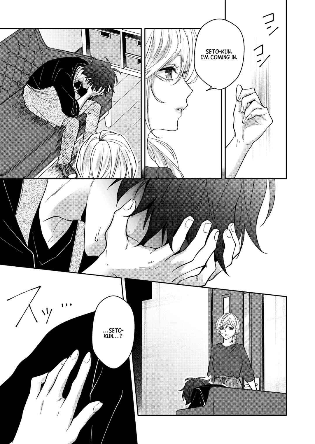 Page 8 Chapter 23 Sensitive Boy