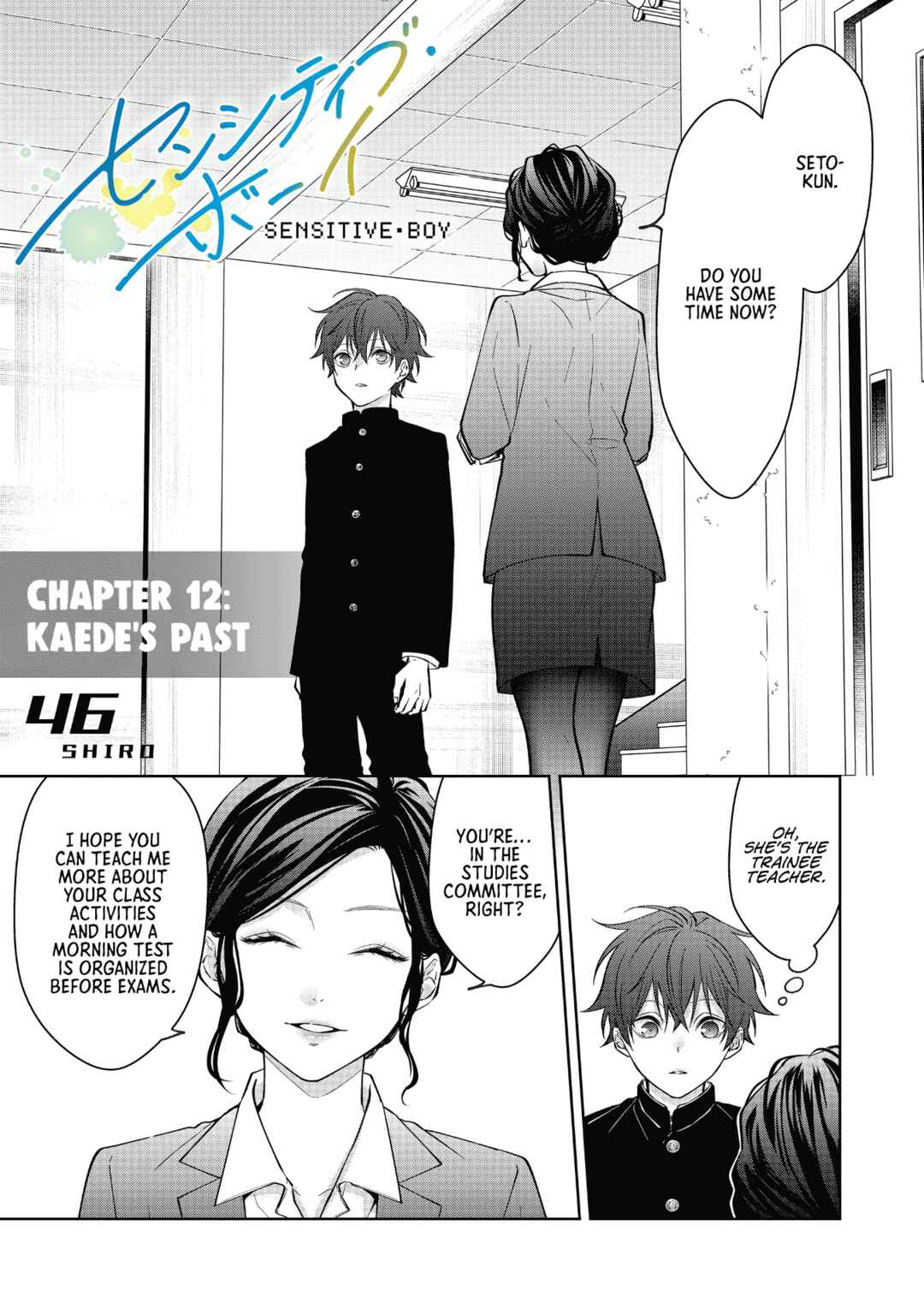 Page 1 Chapter 12 Sensitive Boy