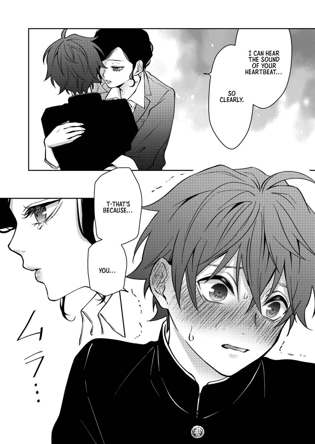 Page 13 Chapter 12 Sensitive Boy