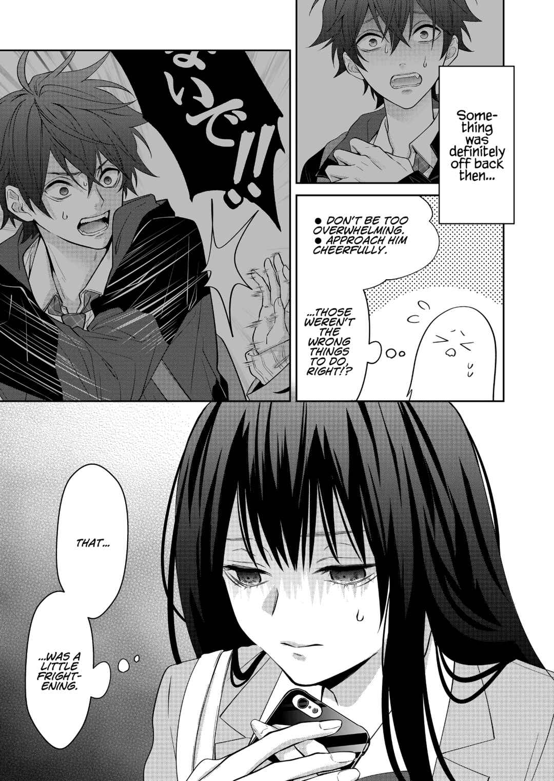 Page 18 Chapter 4 Sensitive Boy