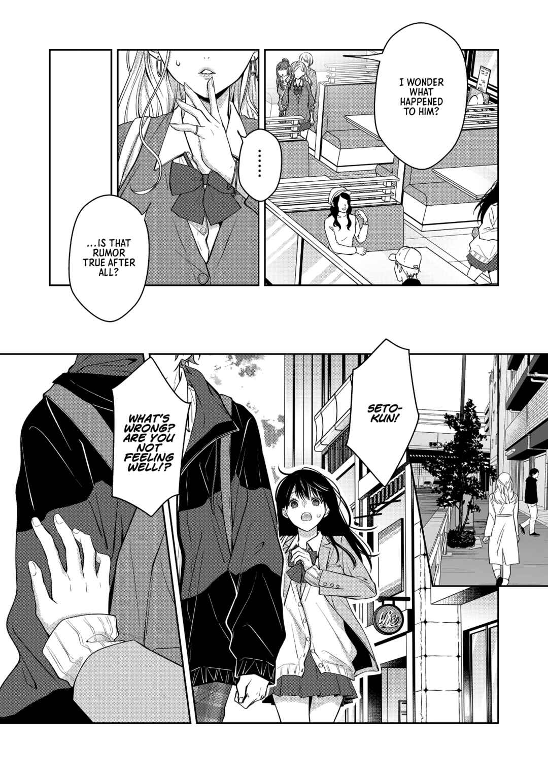 Page 4 Chapter 4 Sensitive Boy