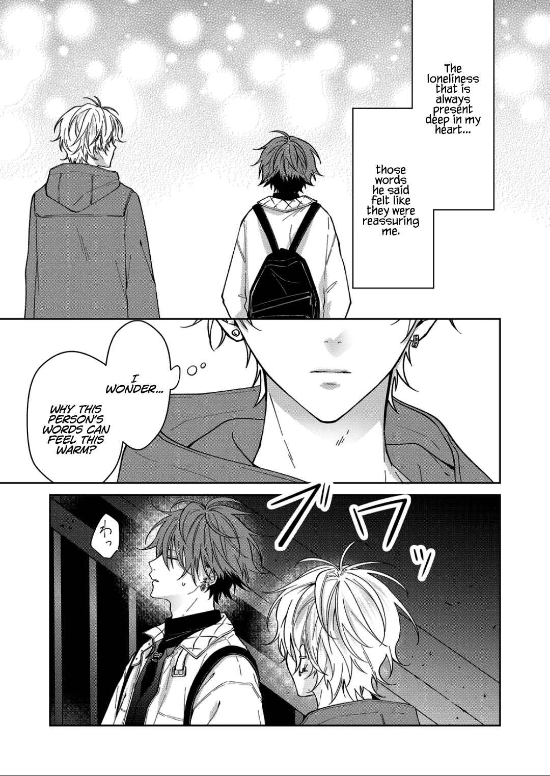 Page 11 Chapter 68 Sensitive Boy