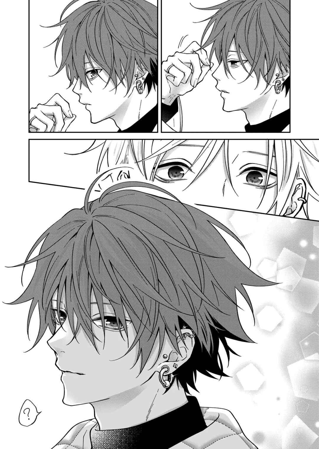 Page 12 Chapter 68 Sensitive Boy
