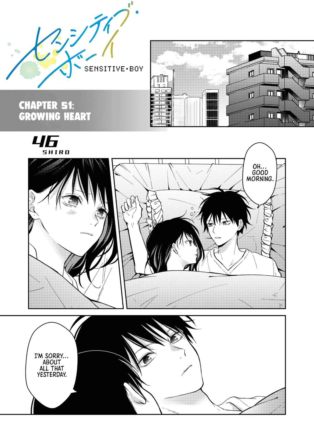 Page 1 Chapter 51 Sensitive Boy