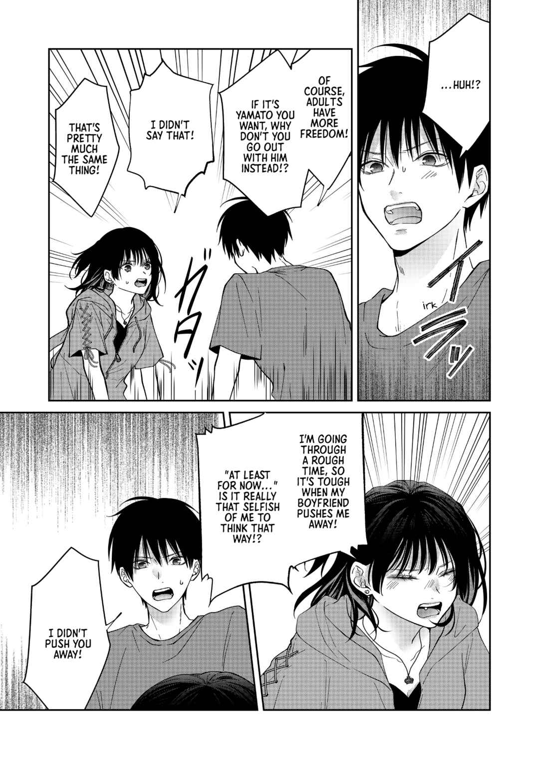 Page 11 Chapter 52 Sensitive Boy