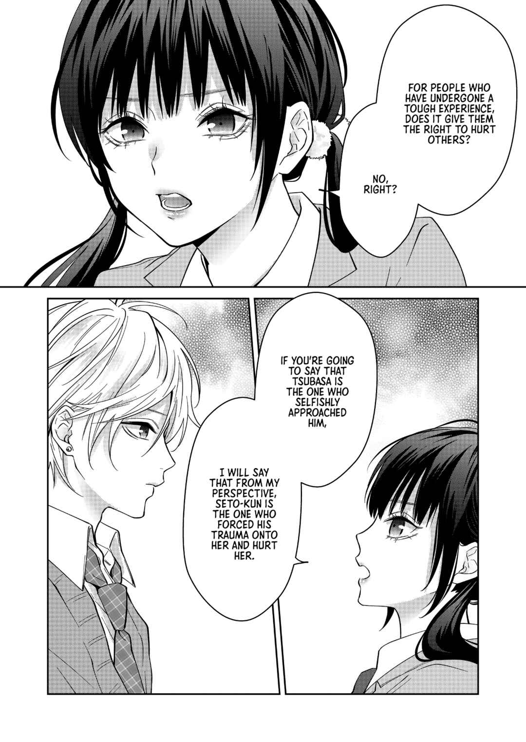 Page 9 Chapter 19 Sensitive Boy