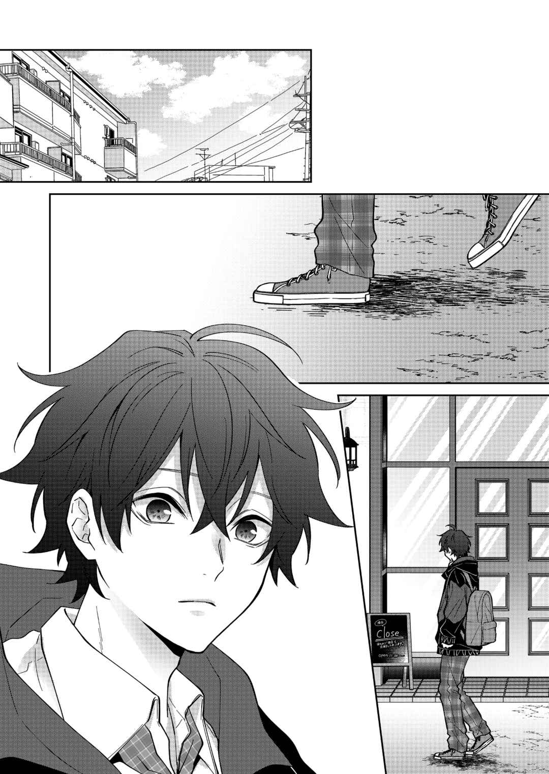 Page 1 Chapter 20 Sensitive Boy