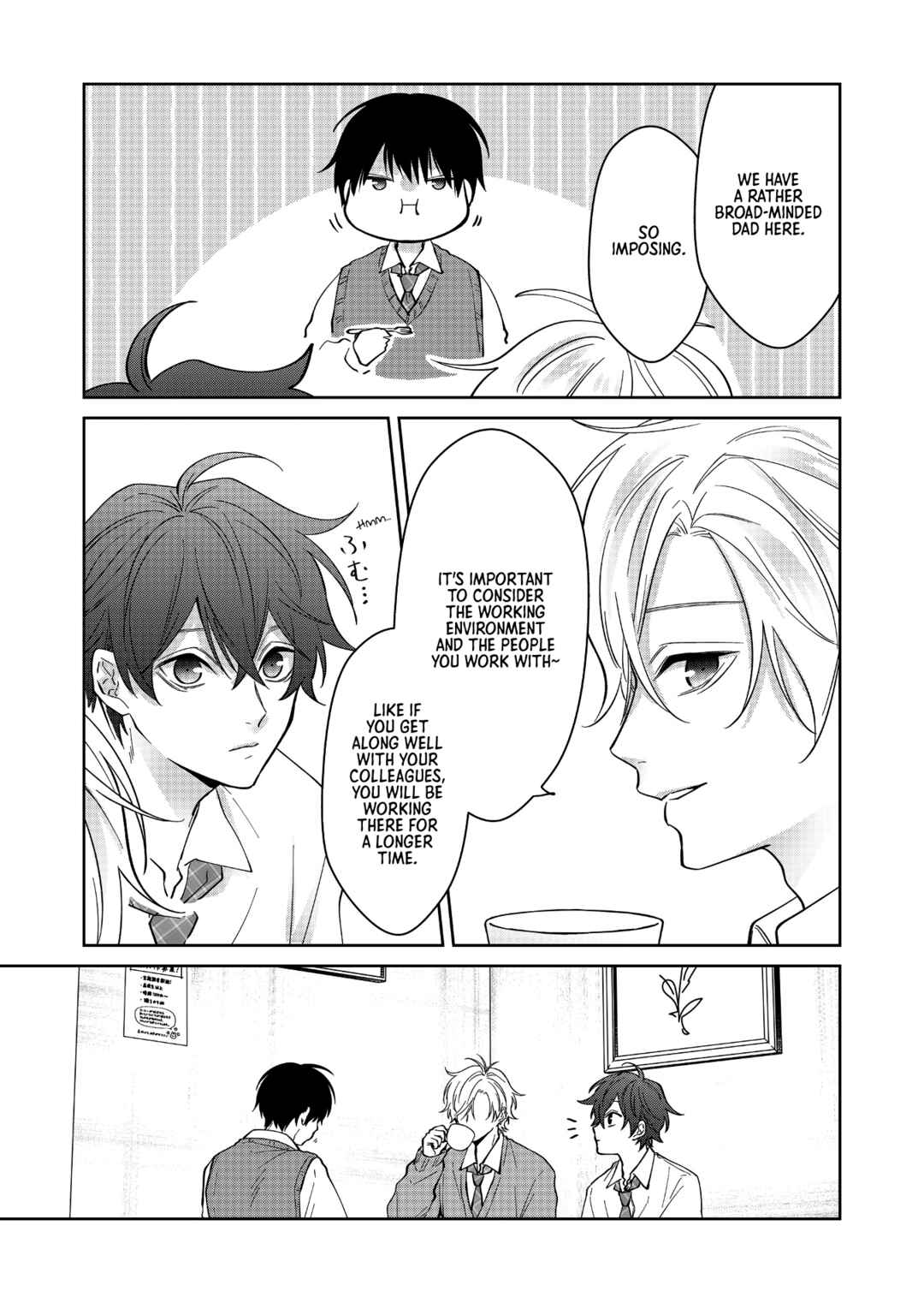 Page 14 Chapter 20 Sensitive Boy