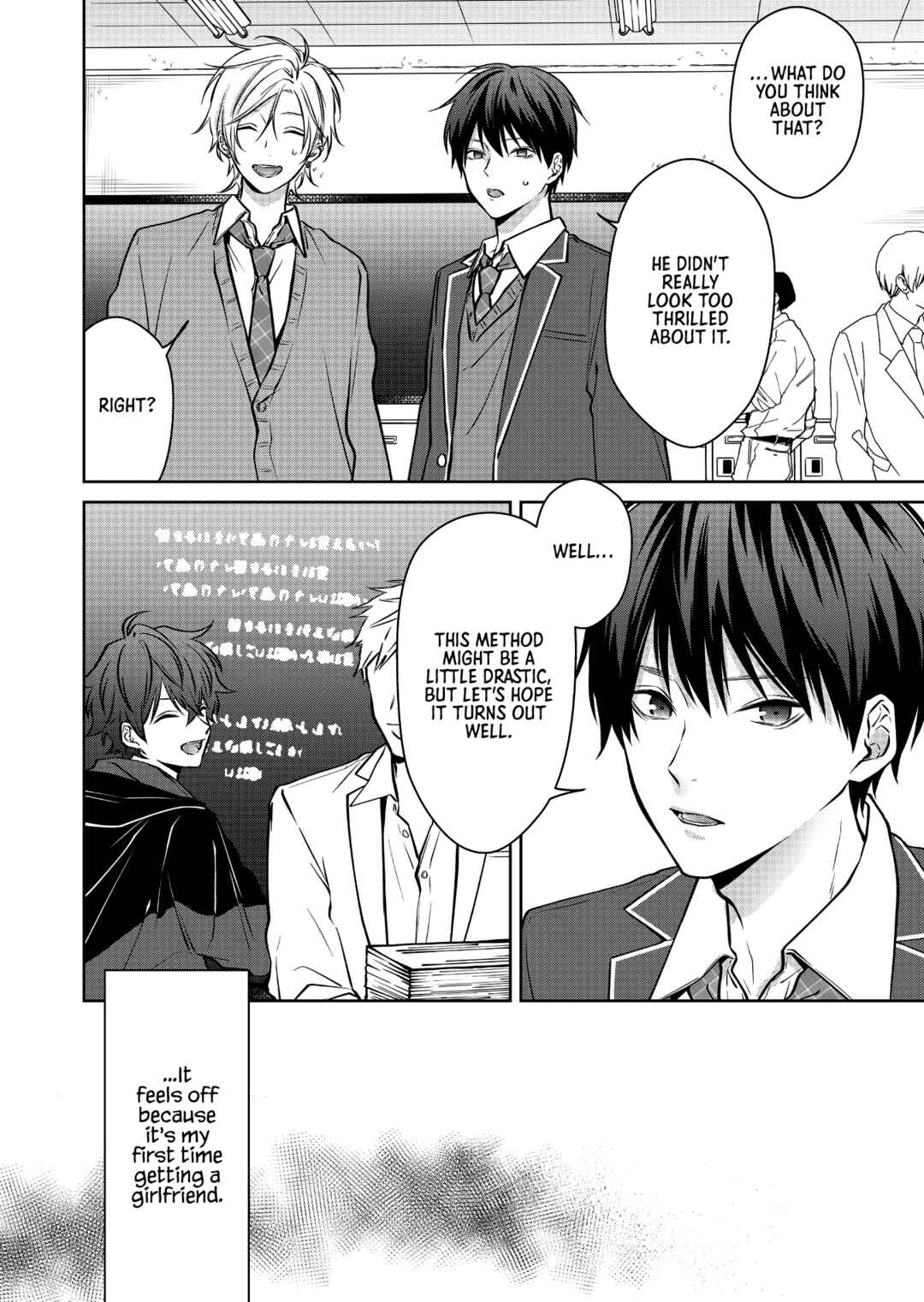 Page 12 Chapter 6 Sensitive Boy