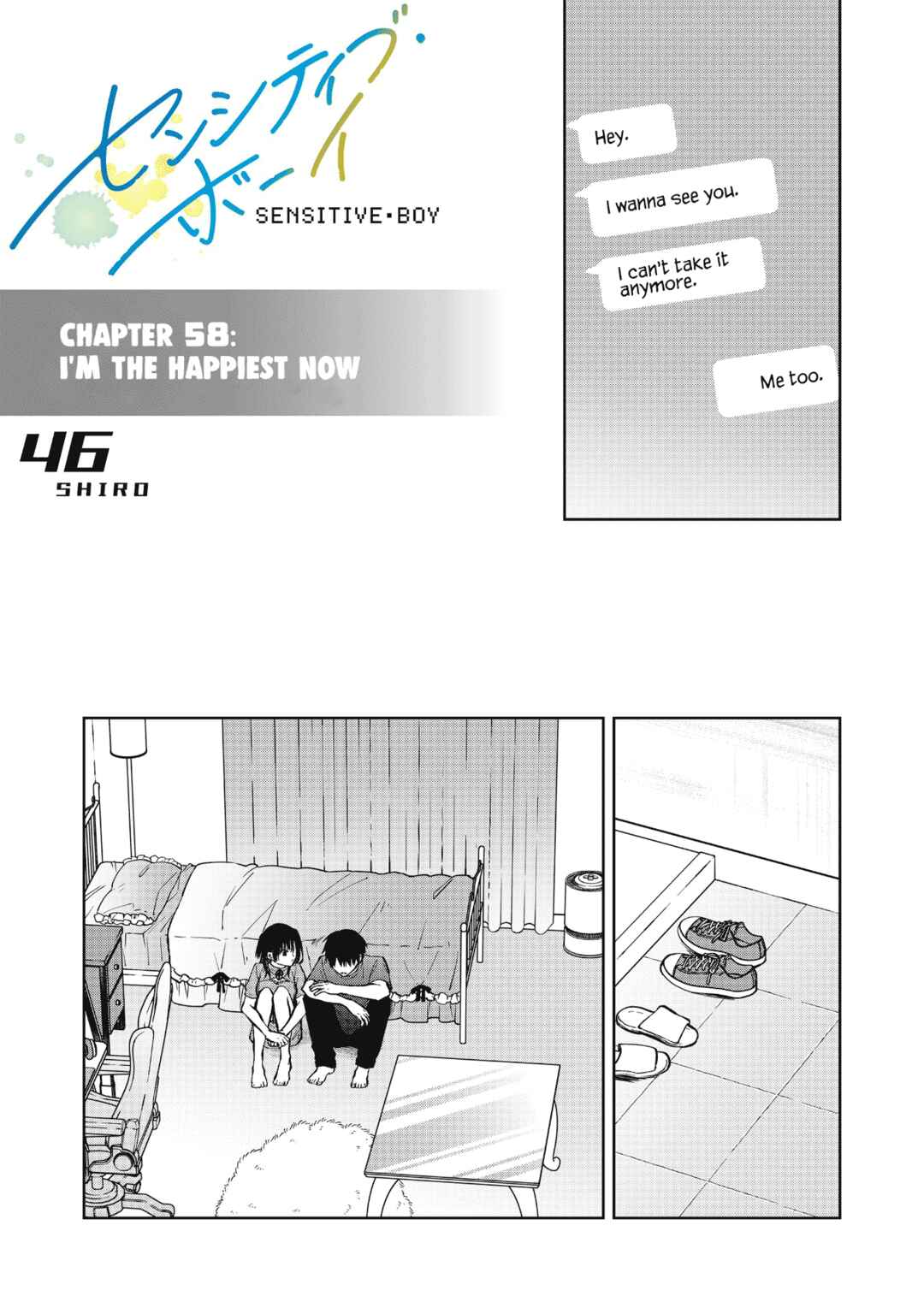Page 1 Chapter 58 Sensitive Boy