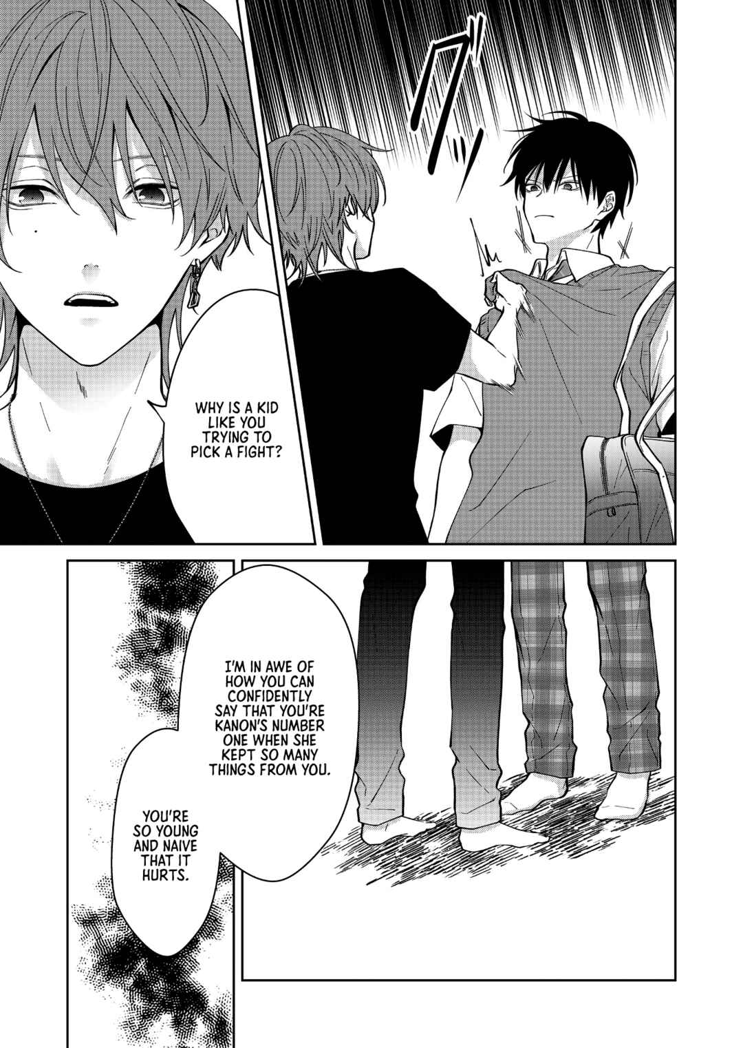 Page 12 Chapter 46 Sensitive Boy