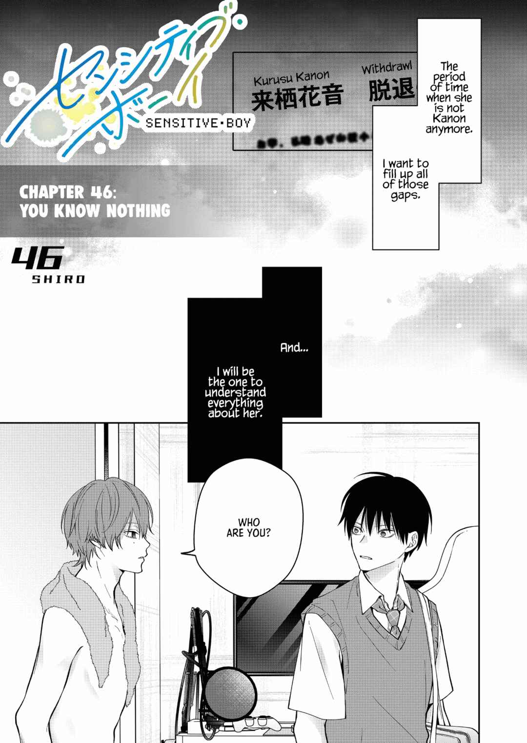 Page 3 Chapter 46 Sensitive Boy