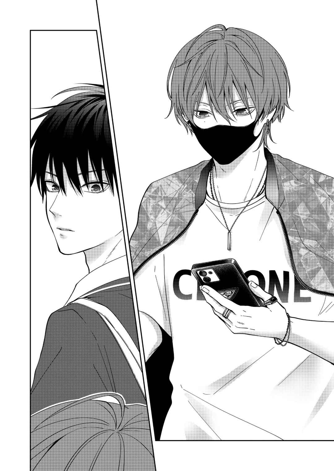 Page 3 Chapter 43 Sensitive Boy