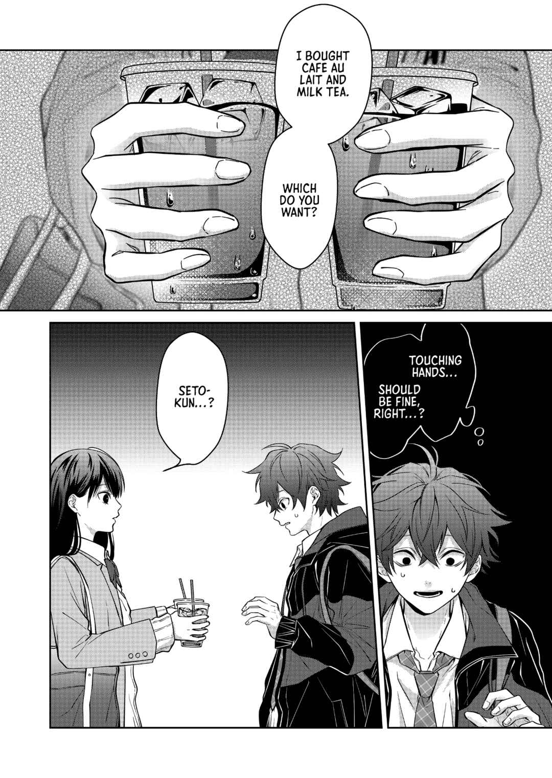 Page 1 Chapter 3 Sensitive Boy
