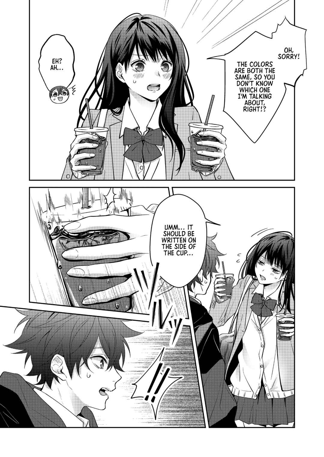 Page 3 Chapter 3 Sensitive Boy
