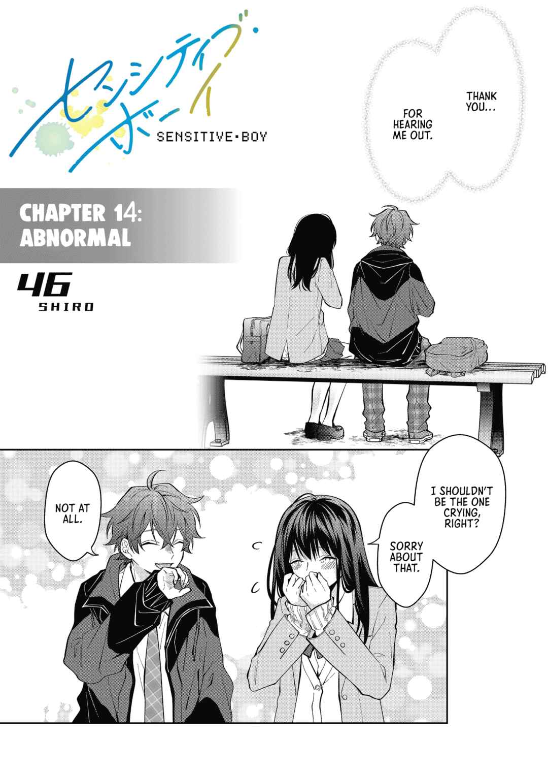 Page 1 Chapter 14 Sensitive Boy