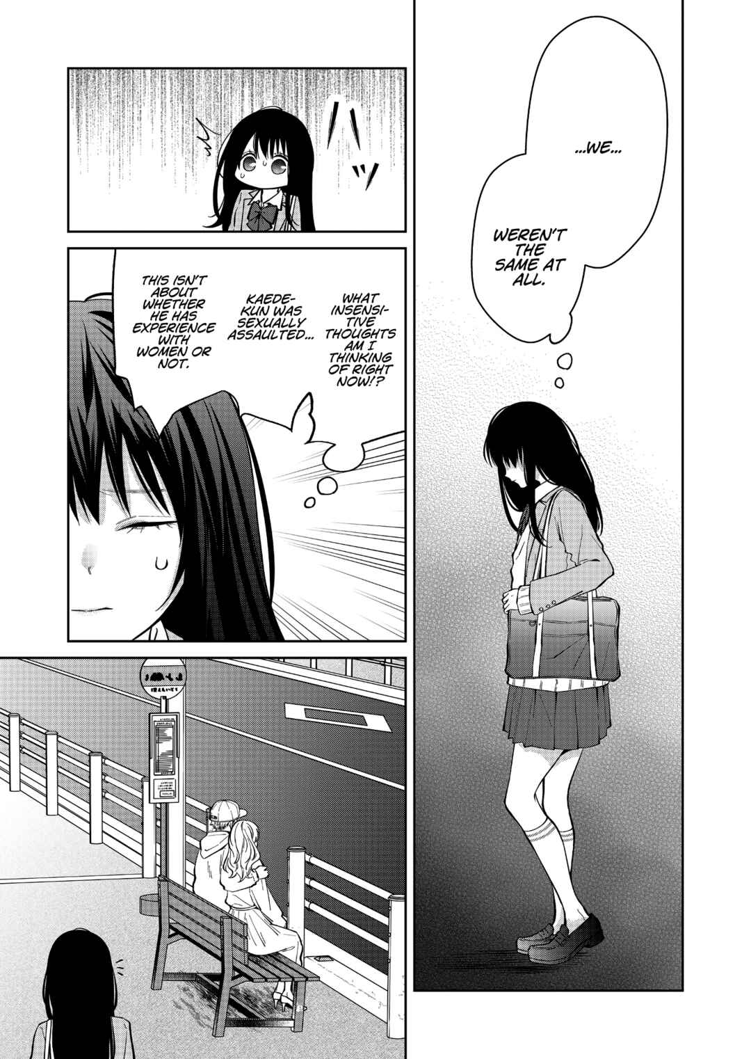 Page 10 Chapter 14 Sensitive Boy