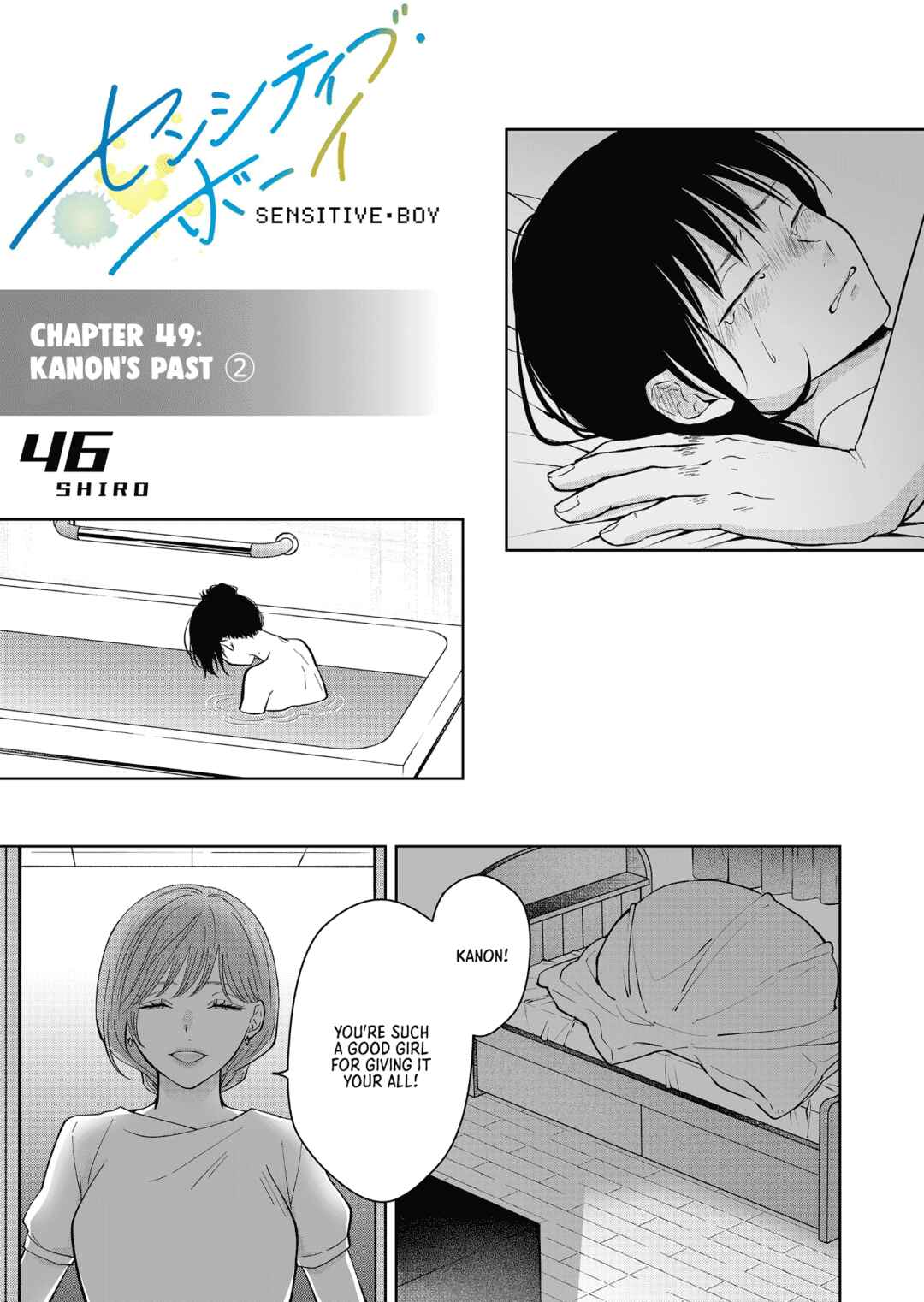 Page 1 Chapter 49 Sensitive Boy