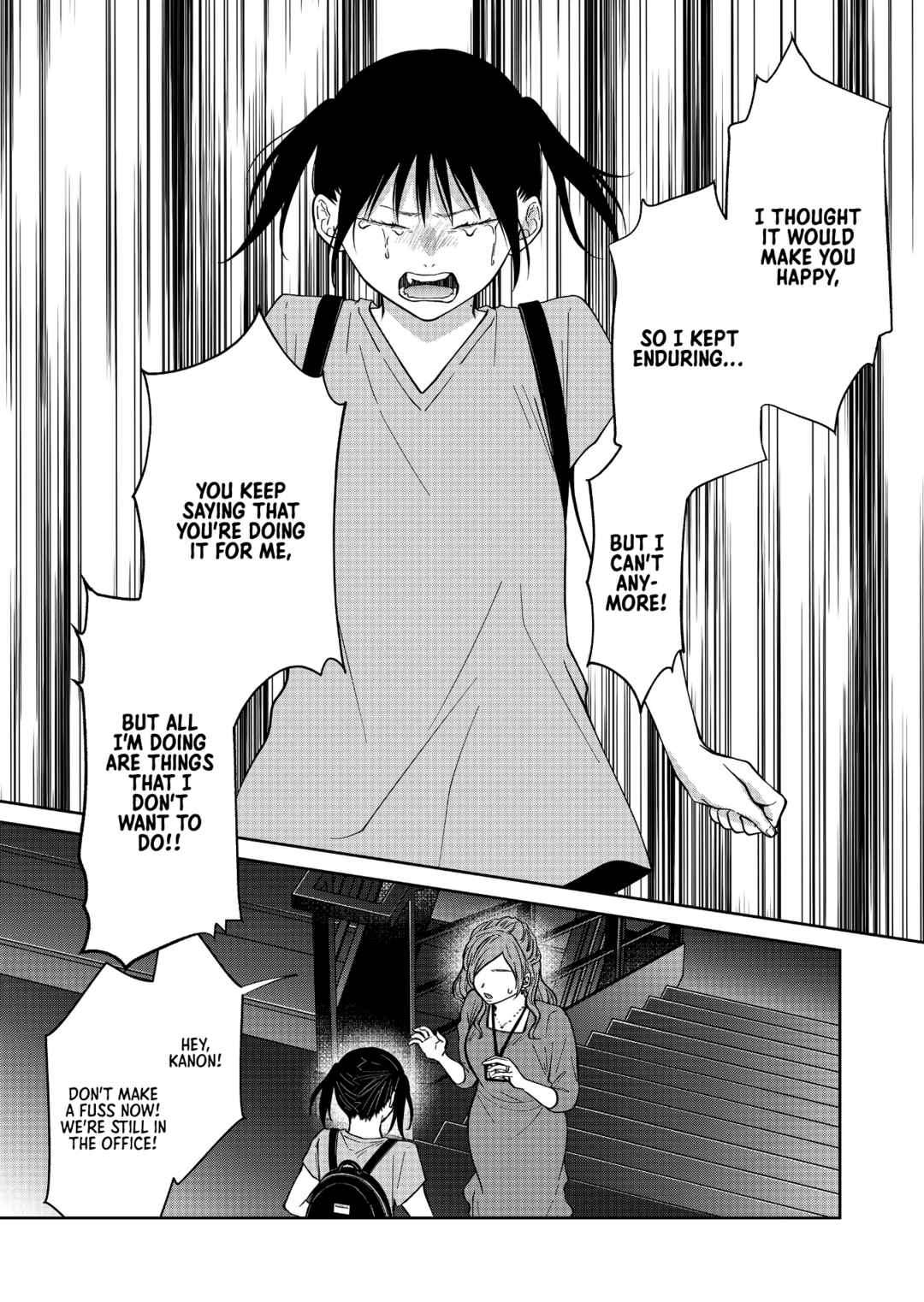 Page 13 Chapter 49 Sensitive Boy