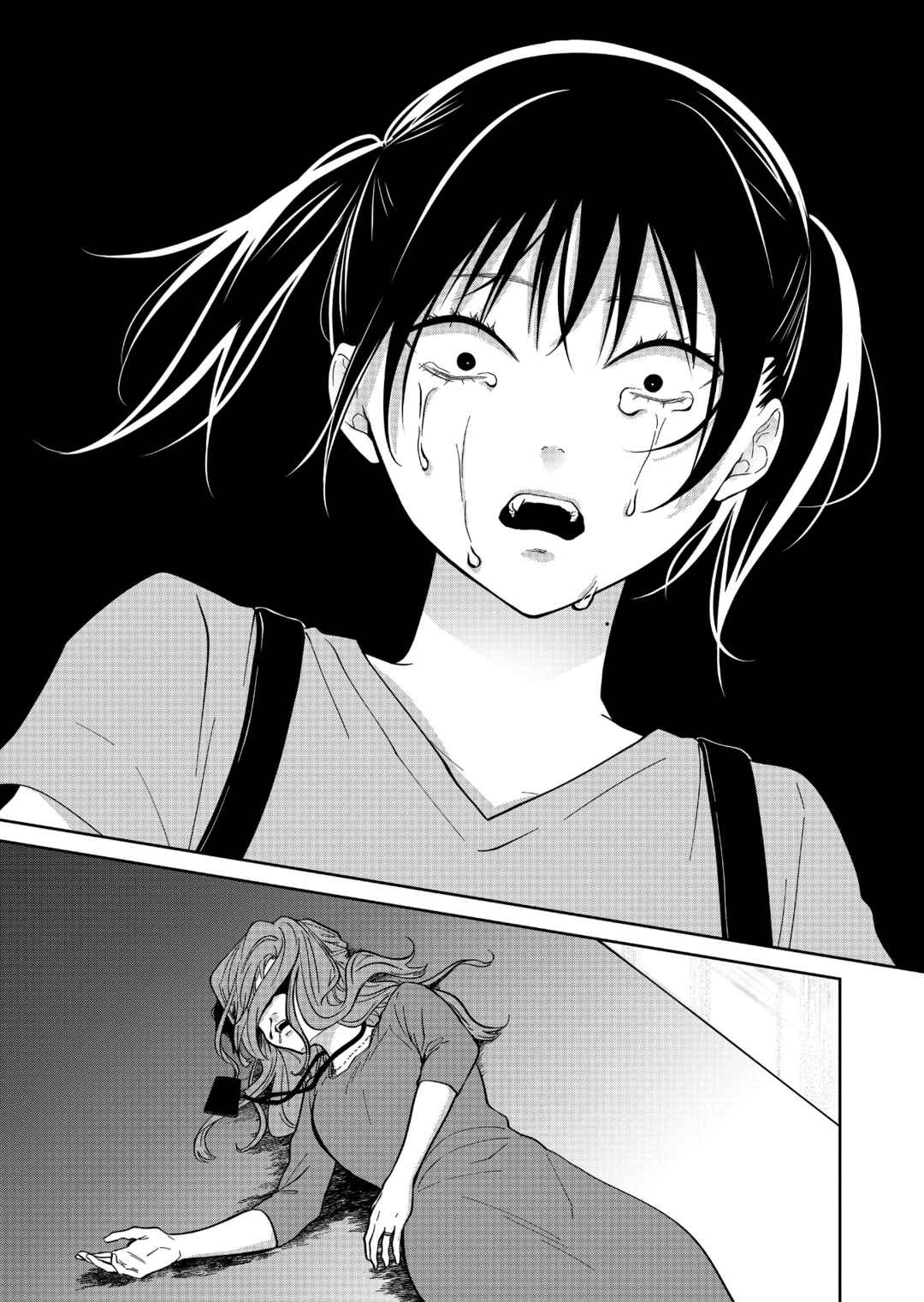 Page 16 Chapter 49 Sensitive Boy