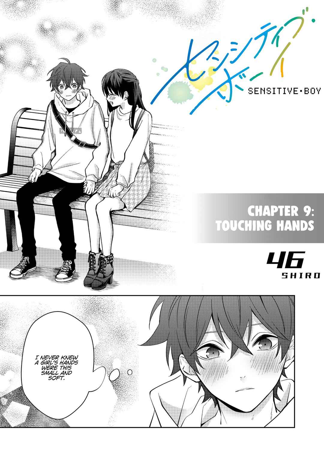 Page 1 Chapter 9 Sensitive Boy