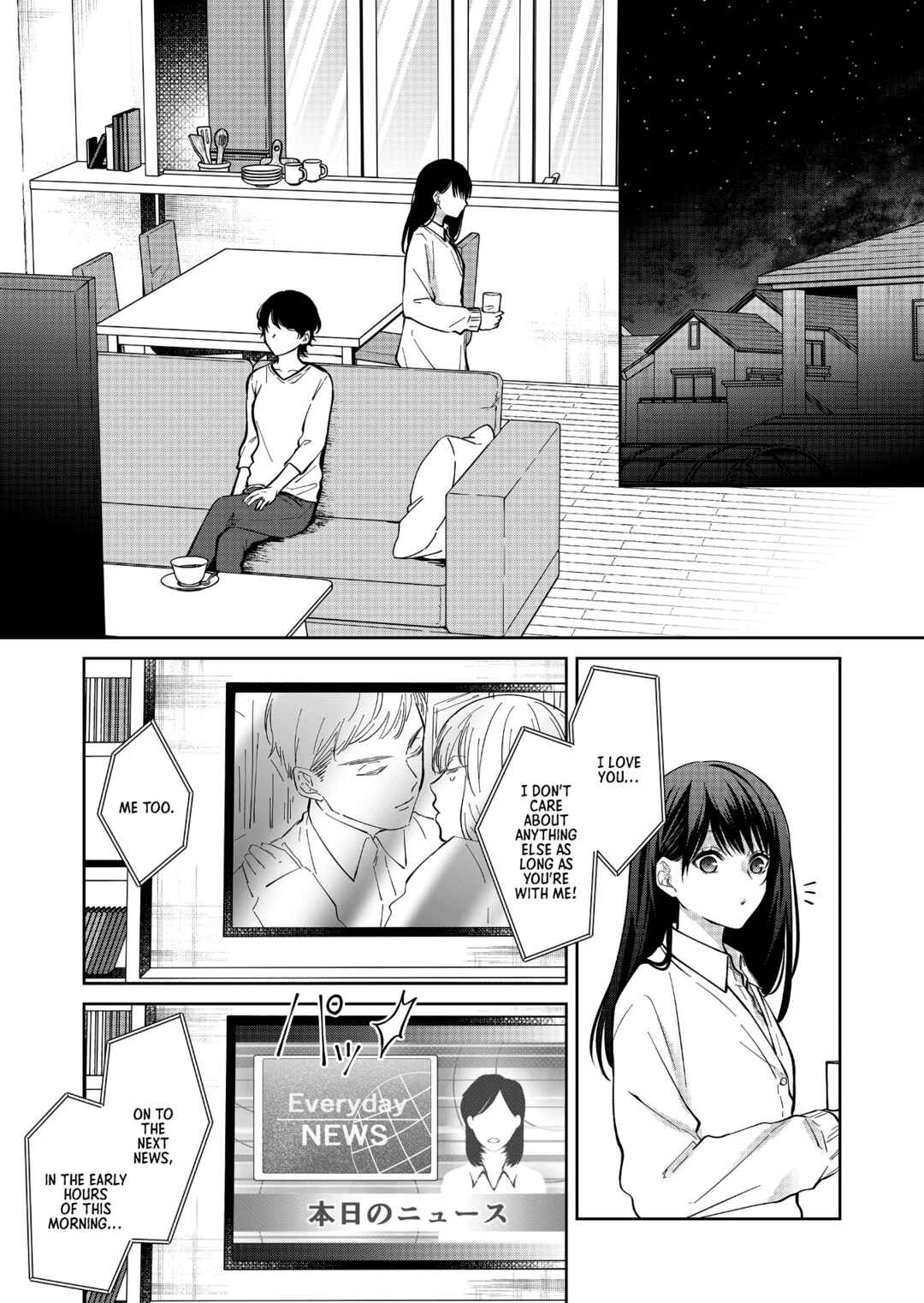 Page 12 Chapter 9 Sensitive Boy
