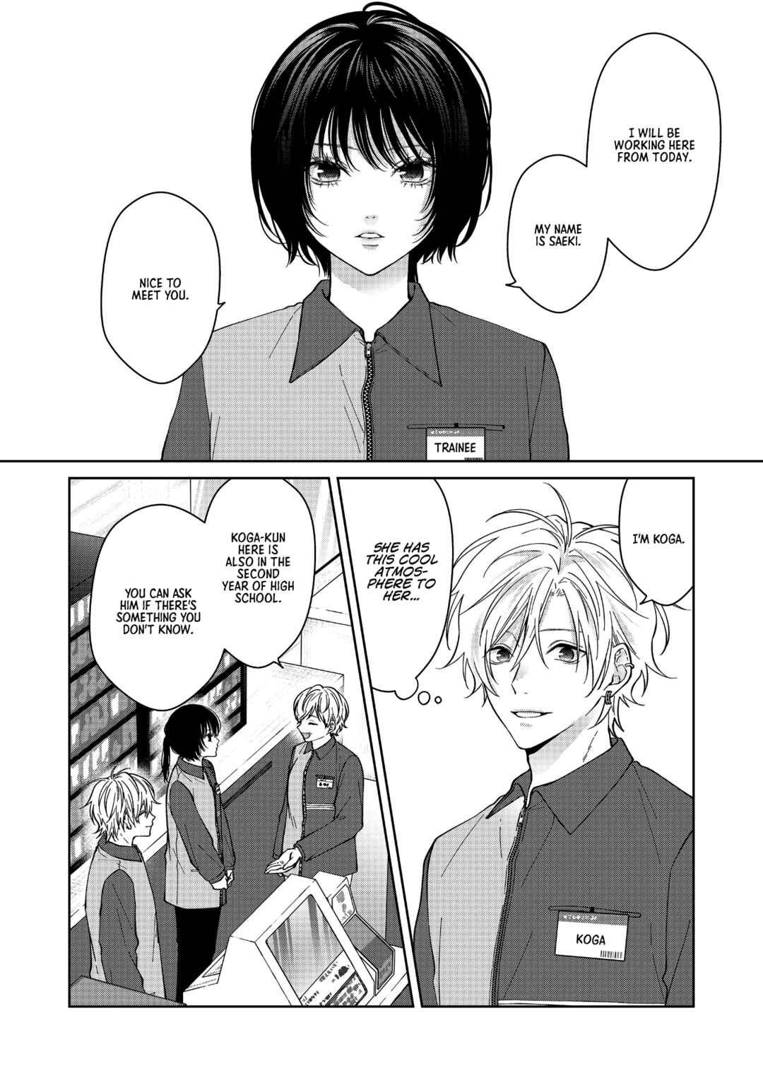 Page 4 Chapter 63 Sensitive Boy
