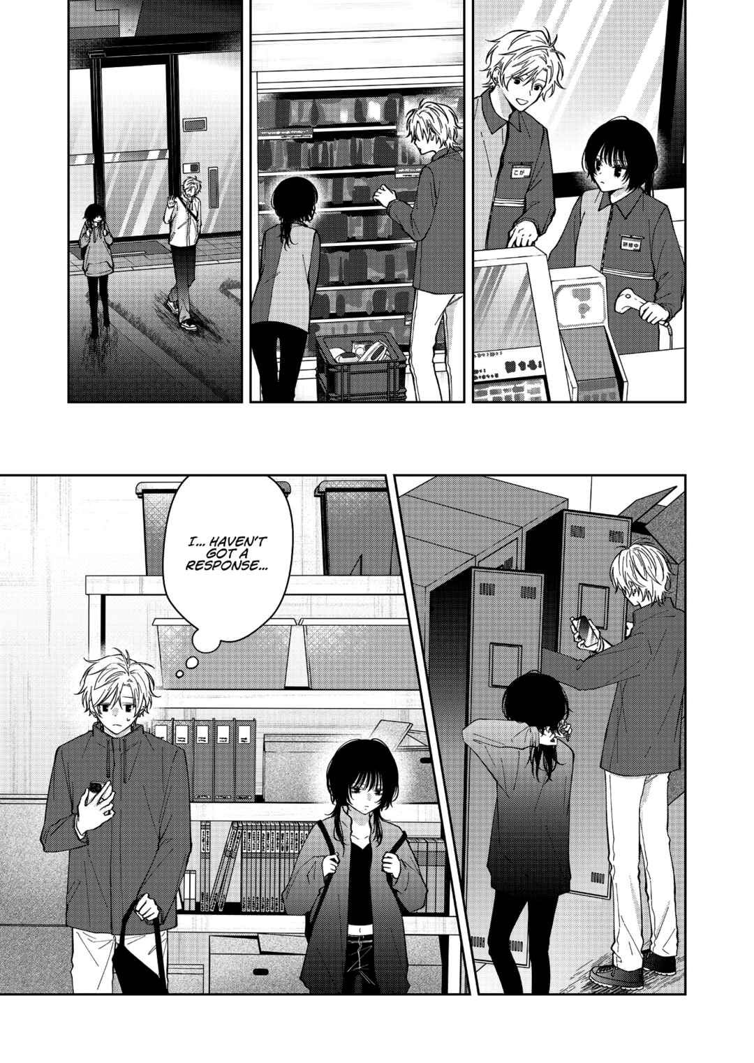 Page 5 Chapter 63 Sensitive Boy