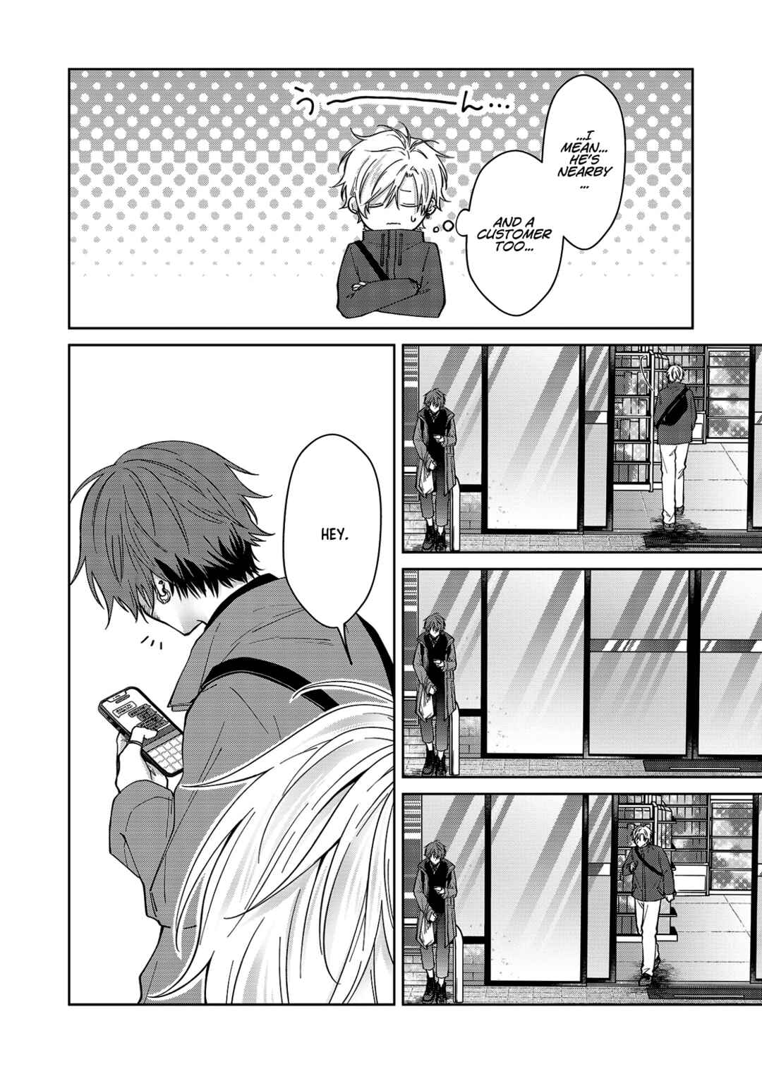 Page 10 Chapter 62 Sensitive Boy